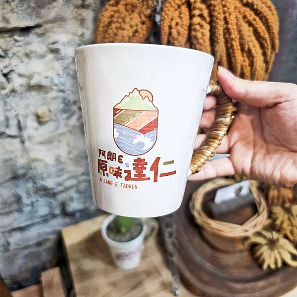 來去部落住一晚『台東達仁鄉』土坂部落、南田部落️享受這裡得