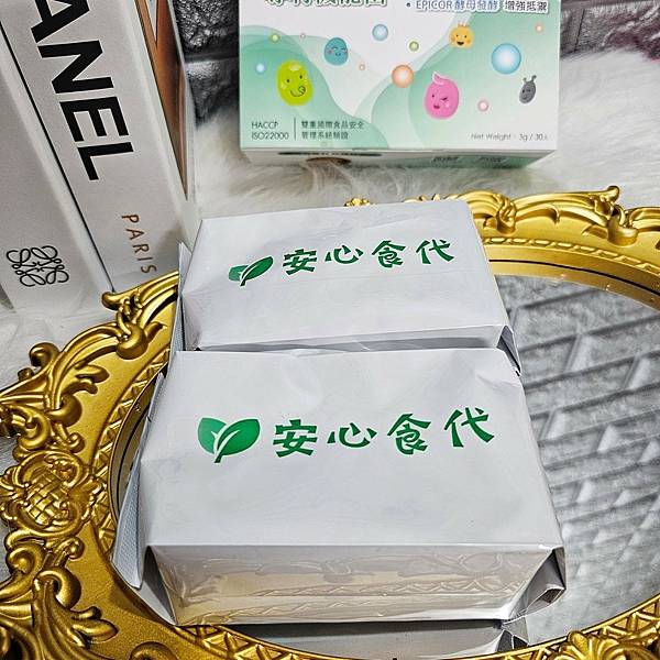 『安心食代舒敏專利機能菌』提升保護力告別過敏