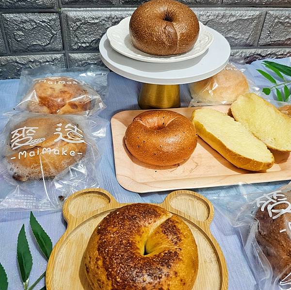 『麥造烘焙 Mai Make 』低糖、低油配方讓人吃了健康又 『麥造烘焙 Mai Make 』低糖、低油配方讓人吃了健康又