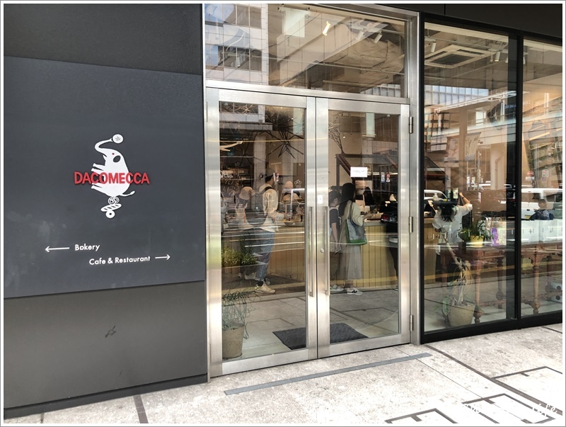 [2024九州自由行]DAY5～