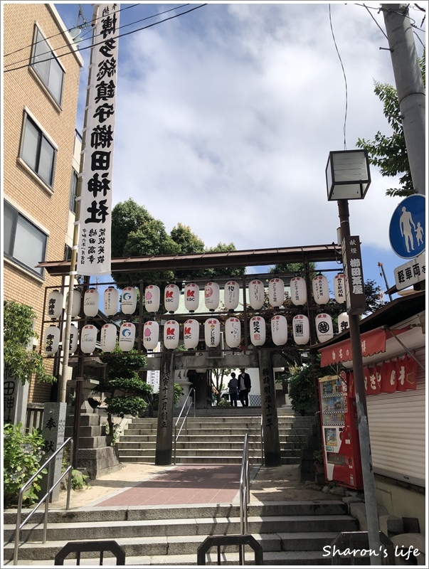 [2024九州自由行]DAY5～