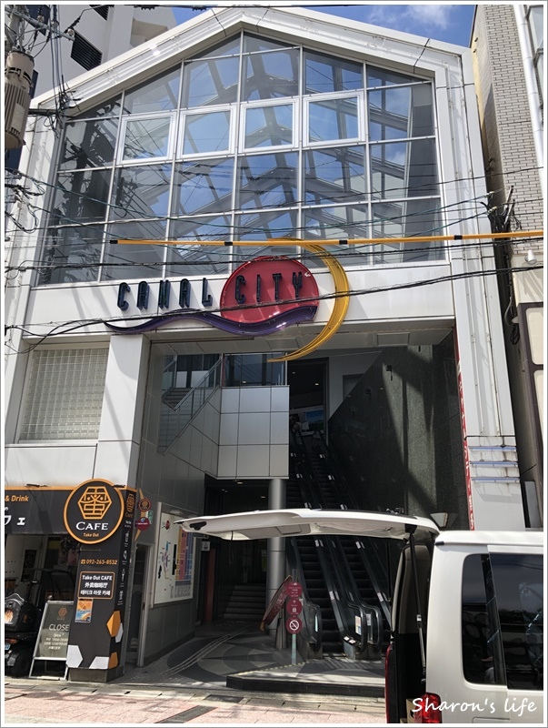 [2024九州自由行]DAY5～