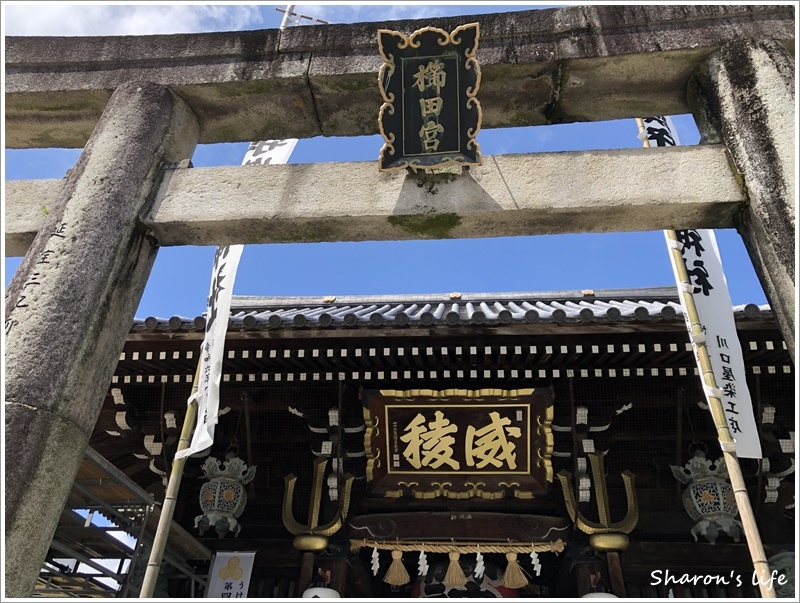 [2024九州自由行]DAY5～DACOMECCA>>櫛田神