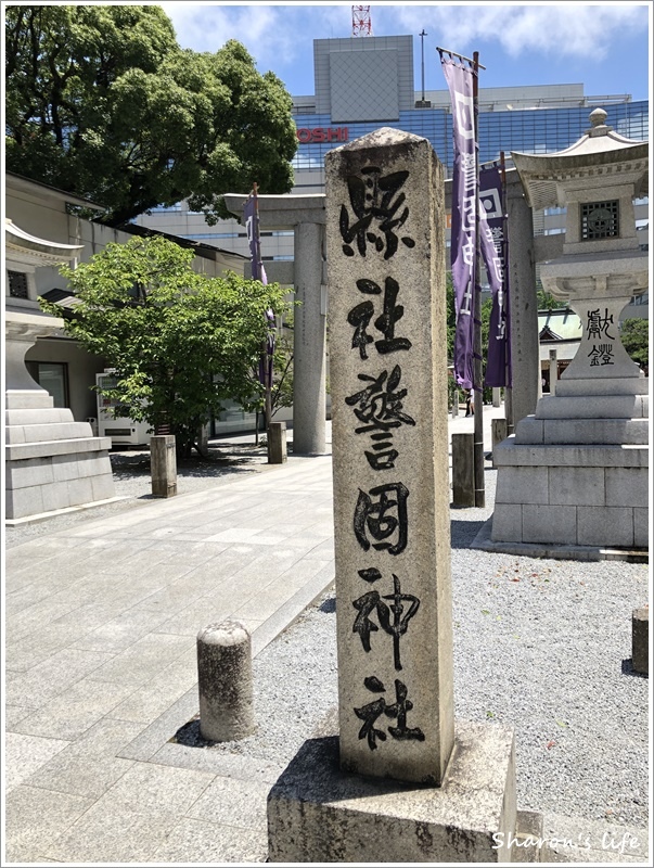 [2024九州自由行]DAY5～DACOMECCA>>櫛田神