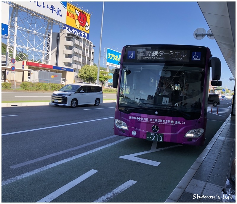 [2024九州自由行]DAY5～DACOMECCA>>櫛田神