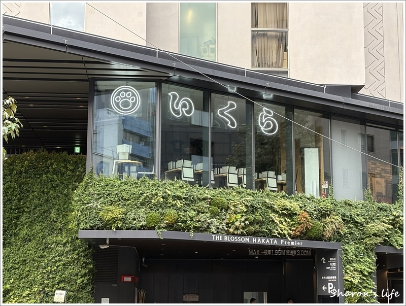 相片 2025-10-19 08 14 39.jpg