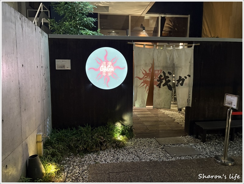 相片 2025-10-15 18 47 29.jpg