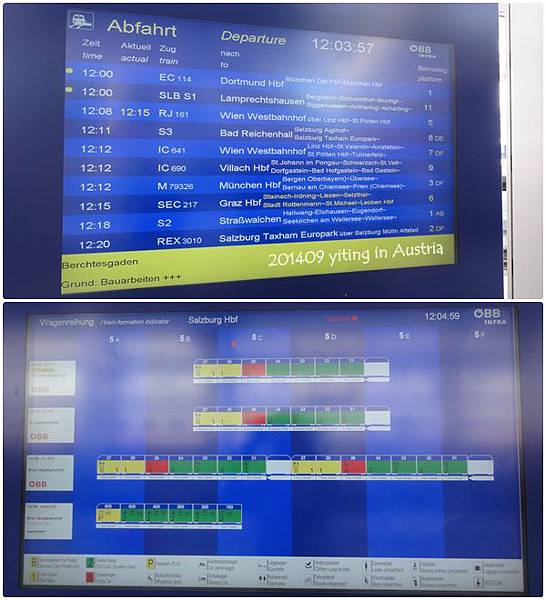 2014 薩爾斯保到維也納交通 02