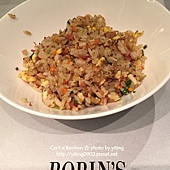 晶華酒店 Robin's 鐵板燒 05