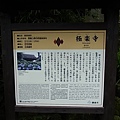 RIMG0614.JPG