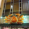 螃蟹道樂東店