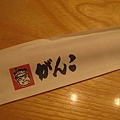 IMG_7494.JPG