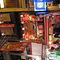 IMG_7493.JPG