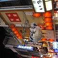 IMG_7490.JPG