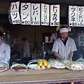 RIMG0664.JPG