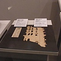 RIMG0201.JPG