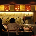 IMG_7498.JPG