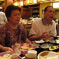 IMG_7513.JPG