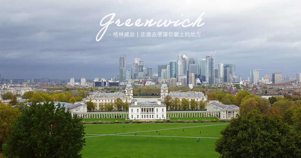 Week 19 Greenwich.jpg Week 19 Greenwich.jpg