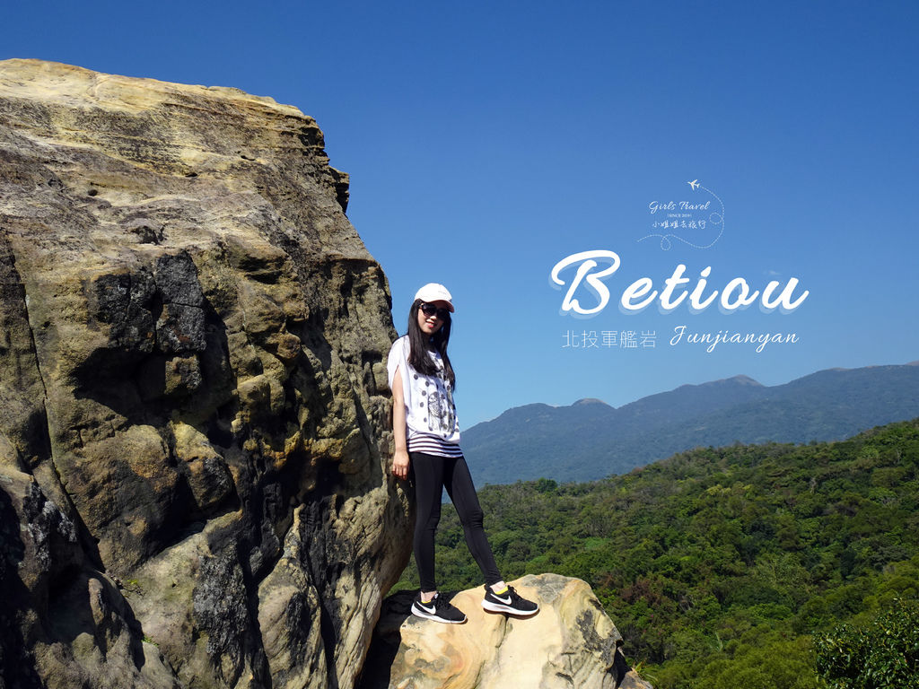 Junjianyan.jpg Junjianyan.jpg