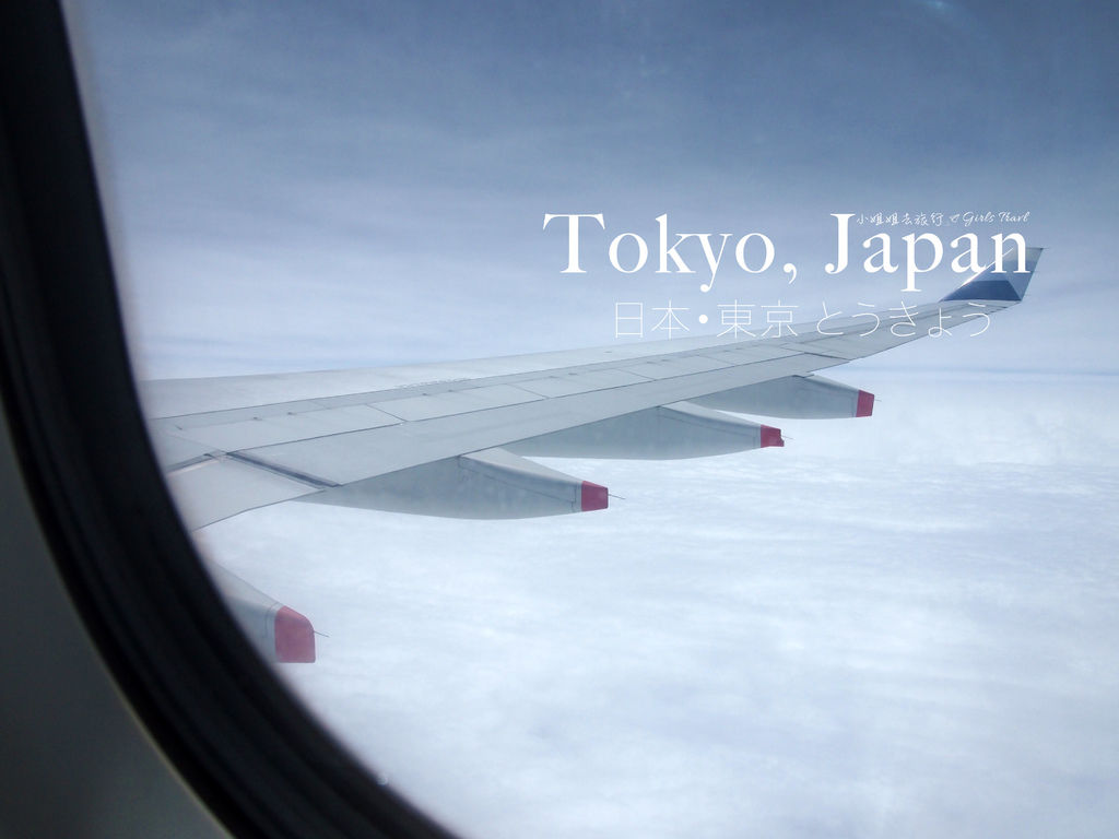 日本東京｜輕井澤避暑勝地・親親大自然・行程景點分享