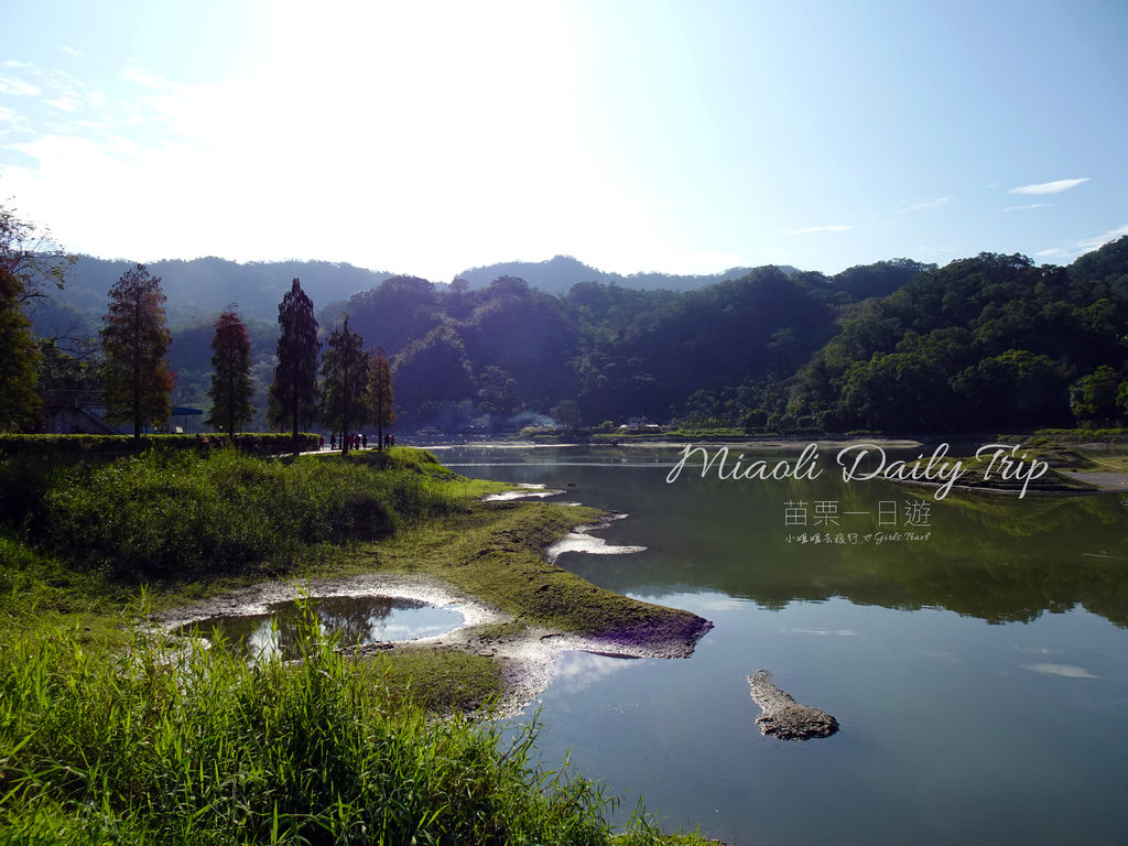 Miaoli Cover.jpg Miaoli Cover.jpg