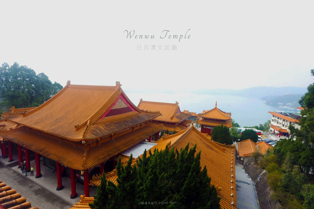 Wenwu temple.jpg