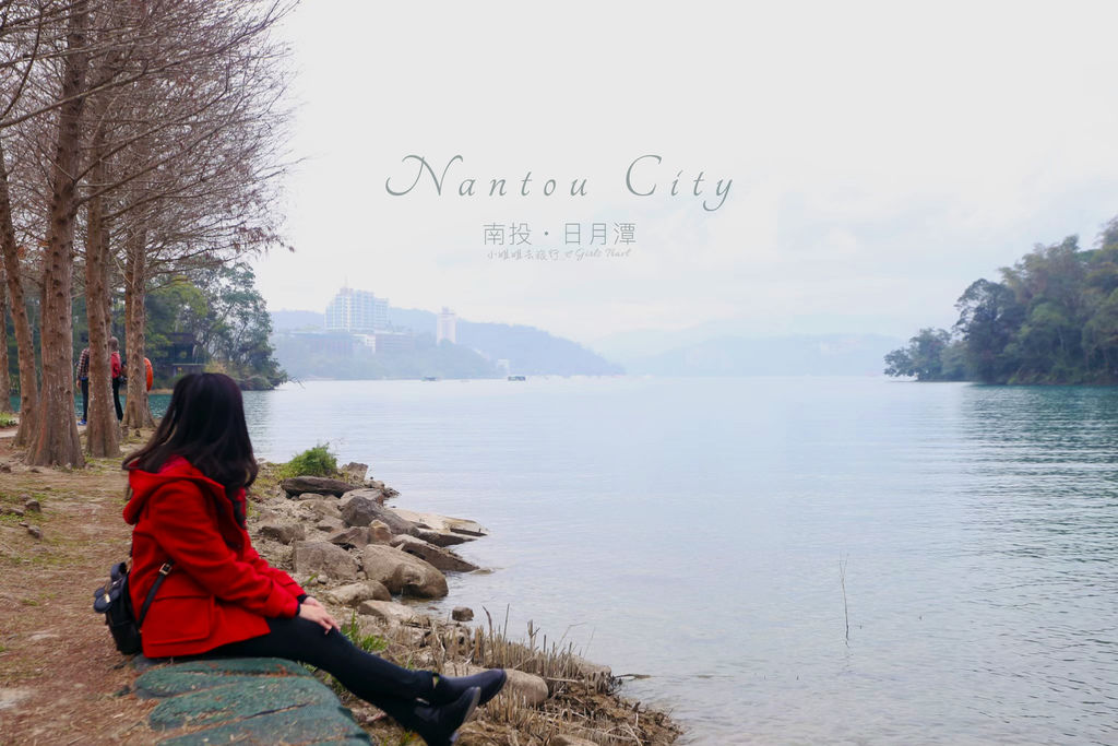 Nantou.jpg Nantou.jpg
