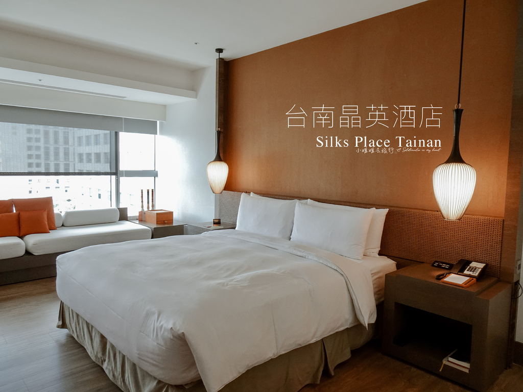 【2023年二訪】台南住宿｜台南晶英酒店Silks Plac