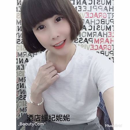 酒店經紀妮妮如何慎選經紀人.jpg 酒店經紀妮妮如何慎選經紀人.jpg