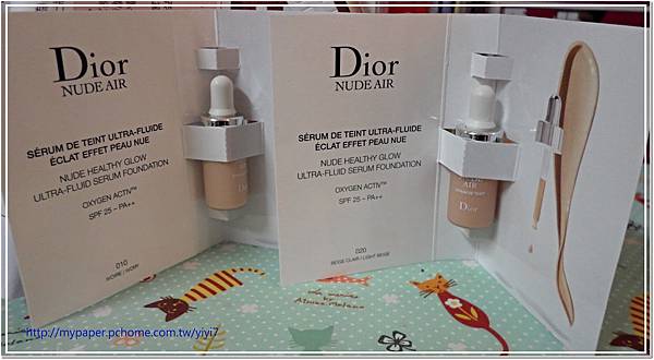 DIOR----寄來.jpg