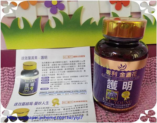 找文章 Fg纖體保健 Fashionguide華人第一女性時尚美妝傳媒