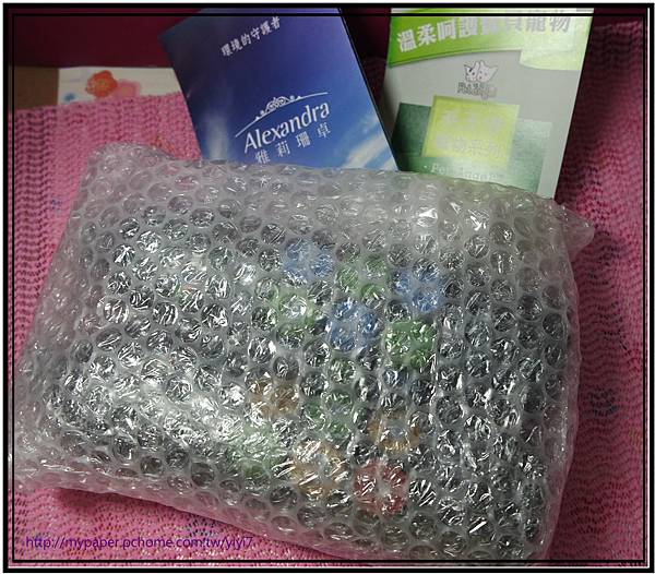 洗碗精等-----收到.jpg 洗碗精等-----收到.jpg