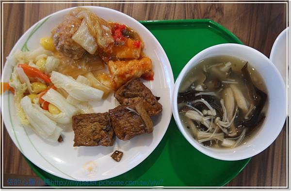 ♡♡我的奢華饗宴~~商務艙初體驗♡♡