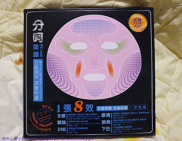 分呵--1.jpg 分呵--1.jpg