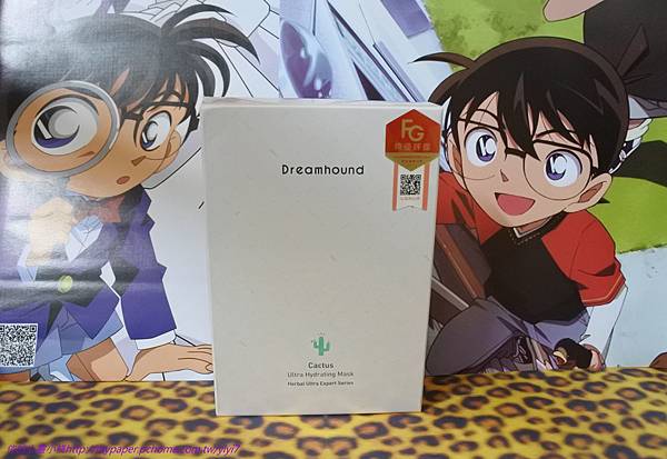♡♡Dreamhound朵芮迷仙人掌活水能量面膜:就是水、透、薄♡♡