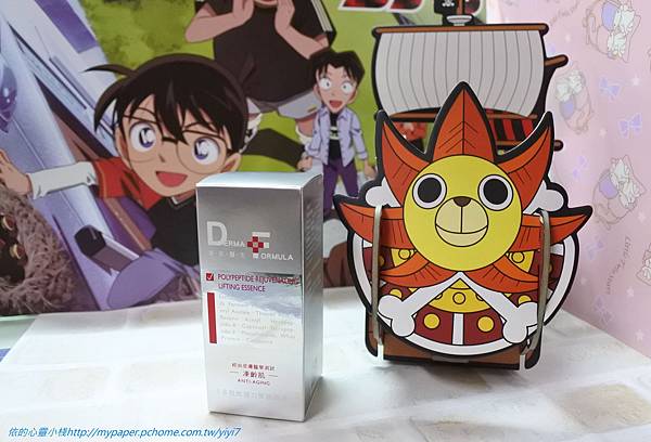 ♡♡DF美肌醫生-多胜肽彈力緊緻精華:是精華液也是乳液♡♡