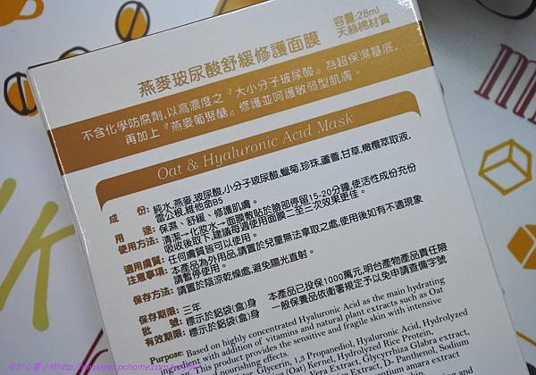 RHB - 2.jpg 試用