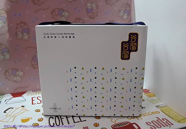 谷溜 - 1.jpg 谷溜 - 1.jpg