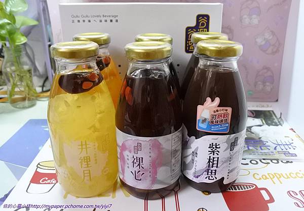 谷溜 - 4.jpg 谷溜 - 4.jpg