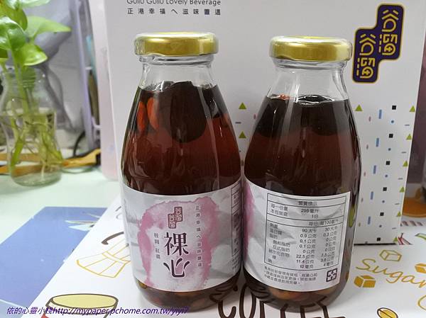 谷溜 - 心-1.jpg 谷溜 - 心-1.jpg