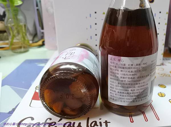 谷溜 - 心-2.jpg 谷溜 - 心-2.jpg
