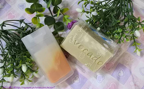 ♡♡如易農科的冷工法天然素材手工皂:泡沫細緻好洗淨♡♡