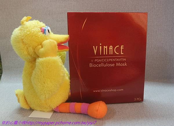 ♡♡ViNAC 米爾娜斯光粹鑽采凍齡生物纖維面膜:自用送禮兩相宜♡♡