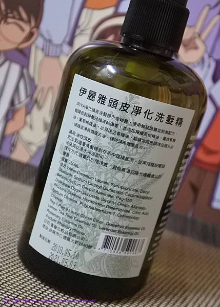 伊麗- 洗.jpg 伊麗- 洗.jpg