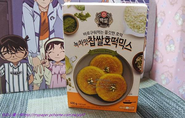 ♡♡韓國糖餅輕鬆做♡♡