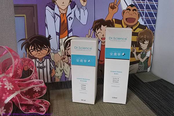 ♡♡安膚寧潔膚乳及安膚寧高效保濕霜:簡單的保養♡♡