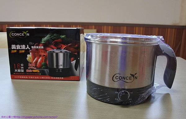 ♡♡我的電鍋料理分享:Concrn康生不鏽鋼快煮美食鍋:外宿者之鍋具選擇♡♡