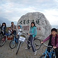 20090201七星潭海濱公園 002.jpg