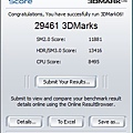 05-3DMark06 測試分數.jpg
